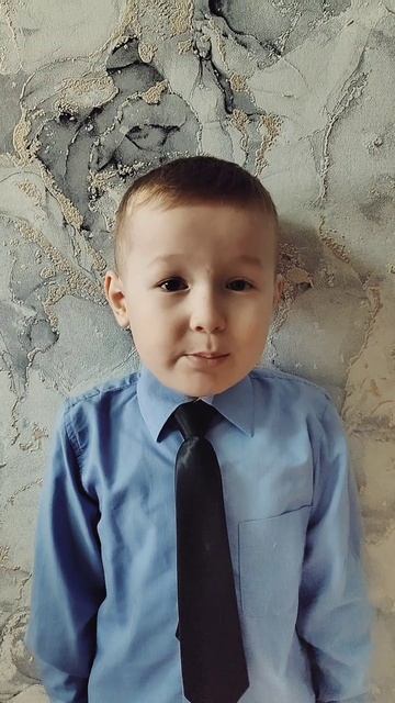 "1 июня", Читает: Петров Илья, 5 лет