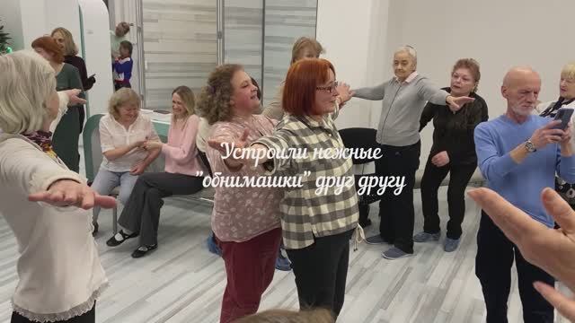 Оздоровительные мастер-классы (цигун, суставная гимнастика, арт-терапия, нейрогимнастика, танцы)