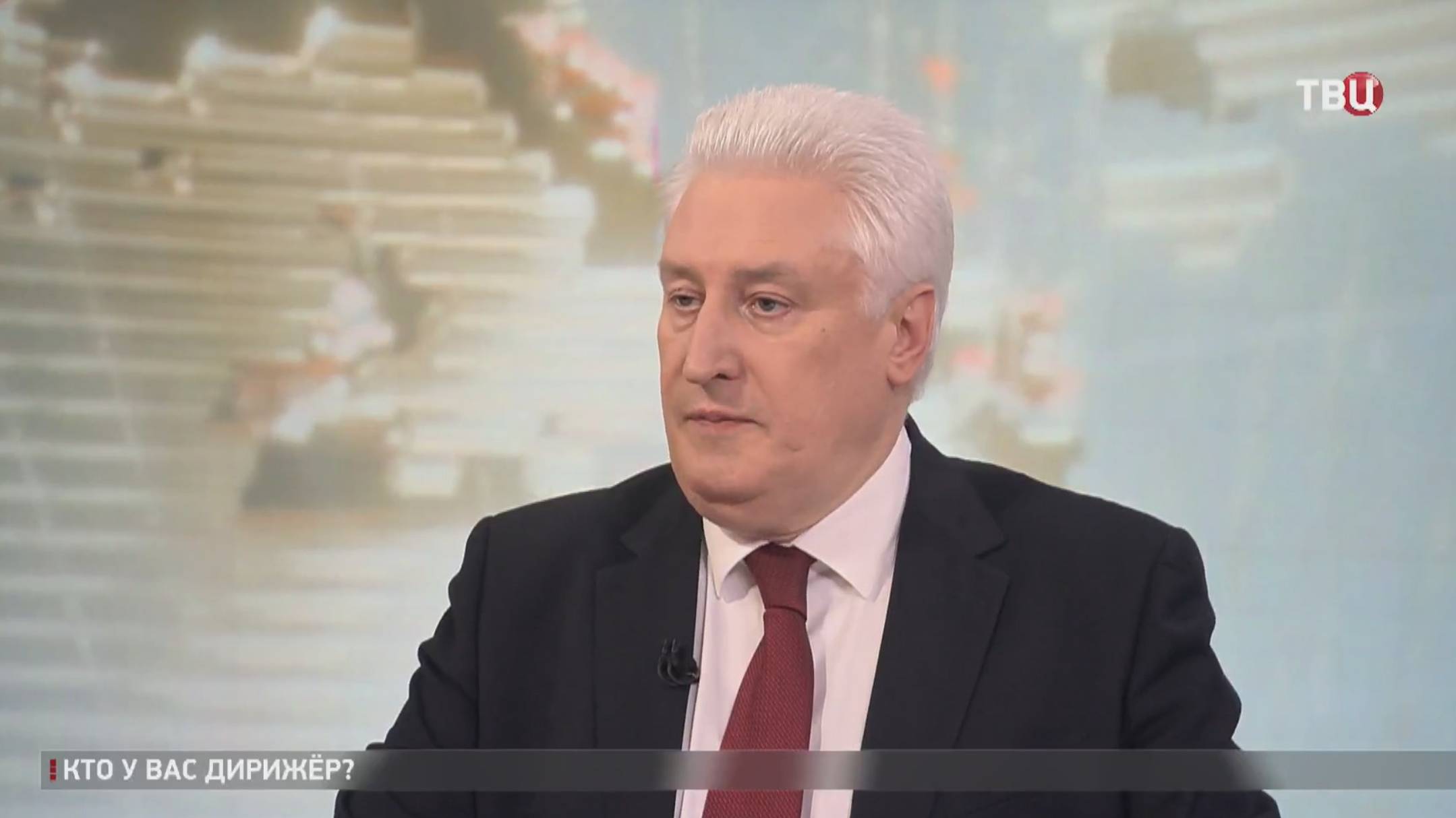 Коротченко: "Зеленский полностью отморожен, а решения принимают в Лондоне" / События на ТВЦ