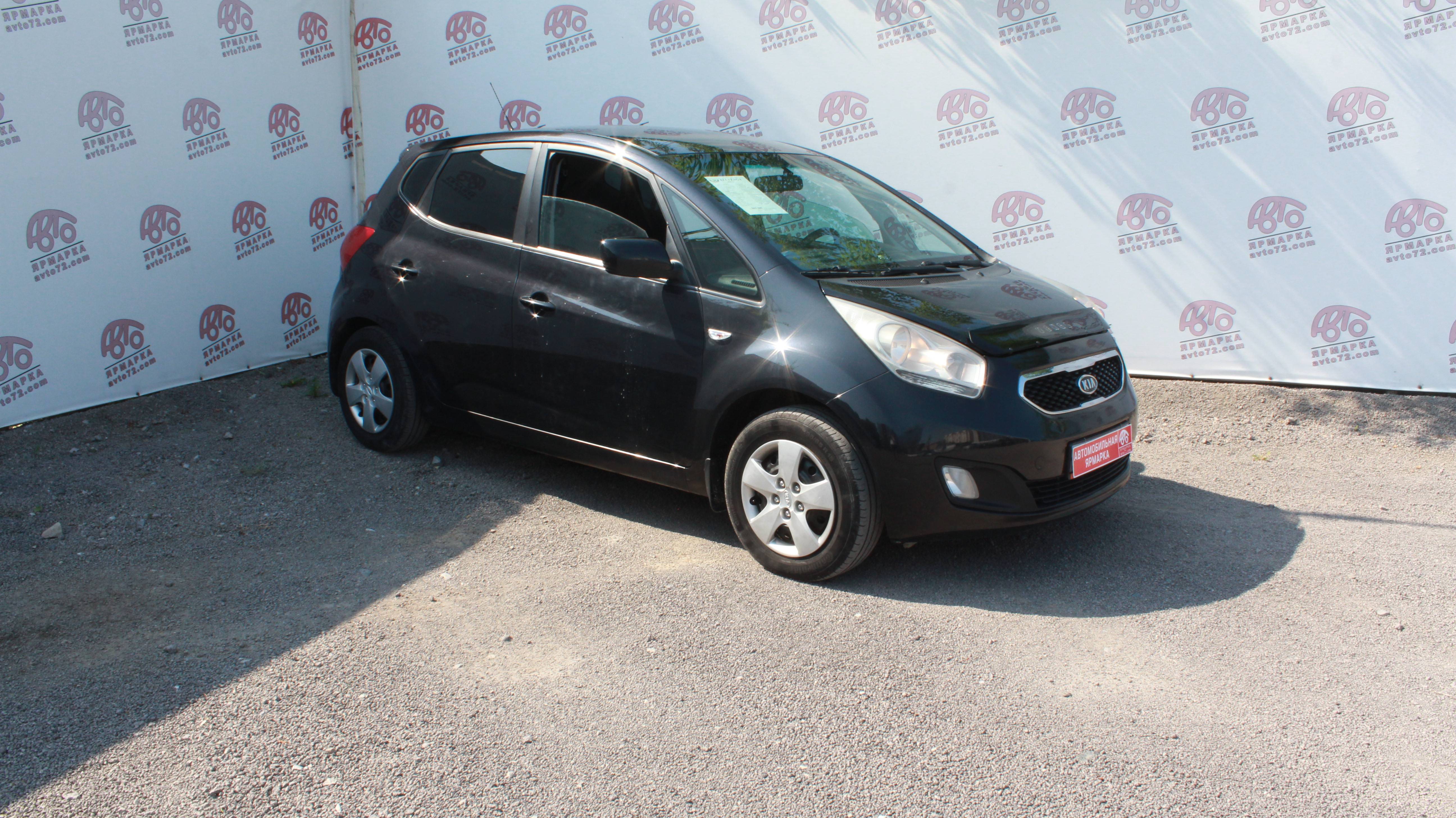 Kia Venga №50