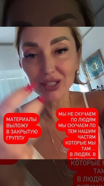 Развод - всегда травма для психики! Как же его экологично пройти… ➡️