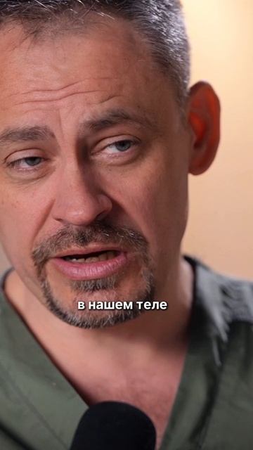 Массажное кресло - замена массажиста