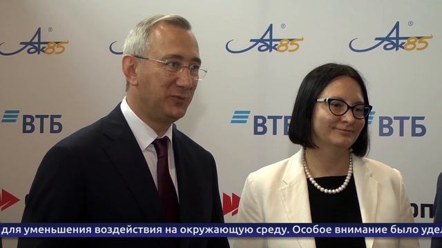 Обнинские новости (за 9 июня 2025)