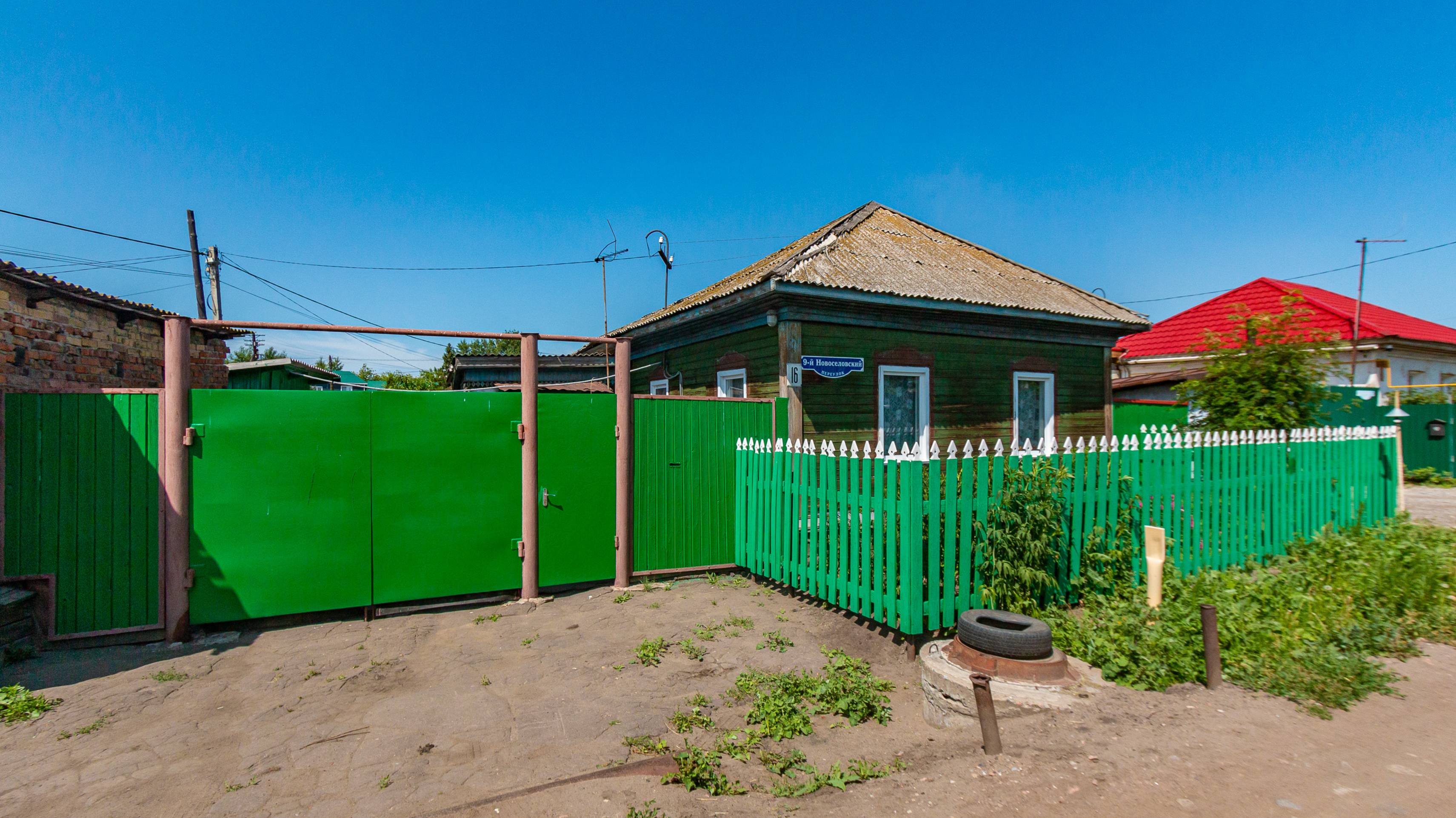 9-й Новосёловский переулок