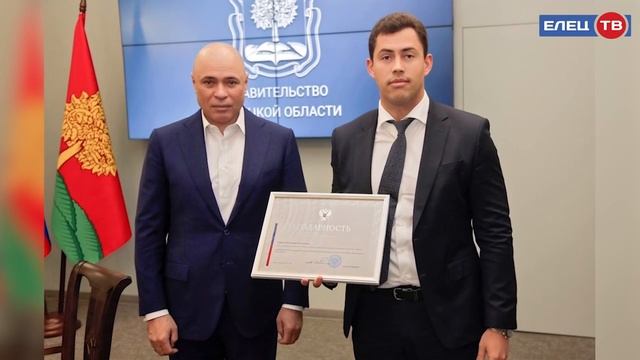 Генеральный директор АО «Энергия» получил благодарность от  Председателя Совета Федерации