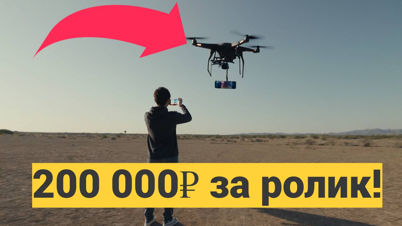 Срочно! В России запретили показывать удары дронов!