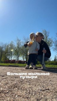 Детские покупки на лето из фикспрайс✨