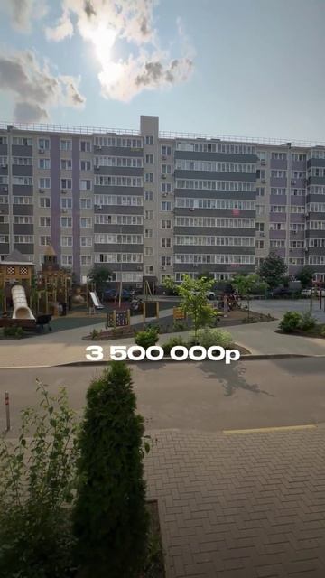 Пустая и укомплектованная квартиры в Краснодаре