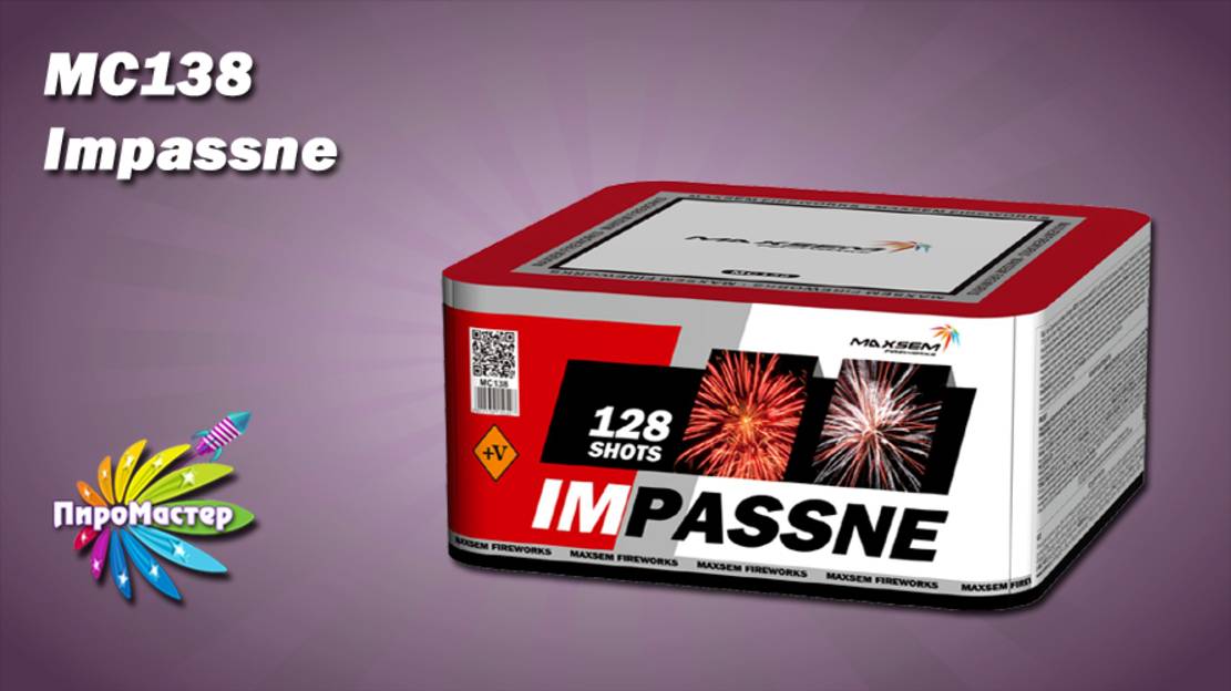 MC138 IMPASSNE батарея салютов  0,8"х128