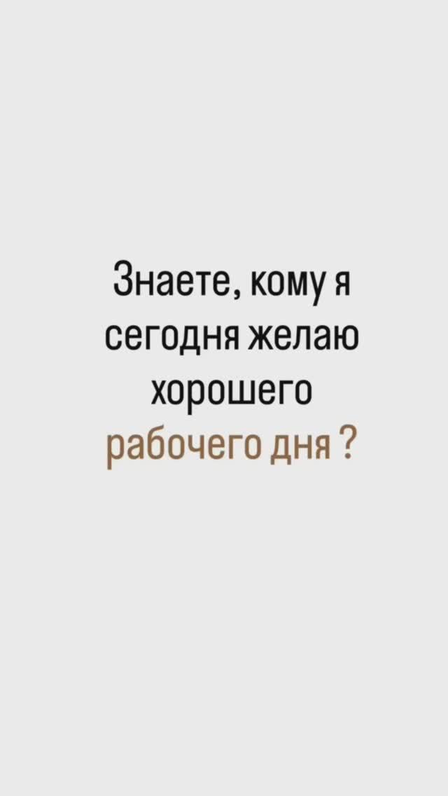 Мотивация от Трампа, именно для тебя!  #топыкатегорий