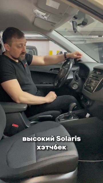 Ликвидный и надежный паркетник 8-905-954-00-03/РДМ-Импорт #купитьавтобу