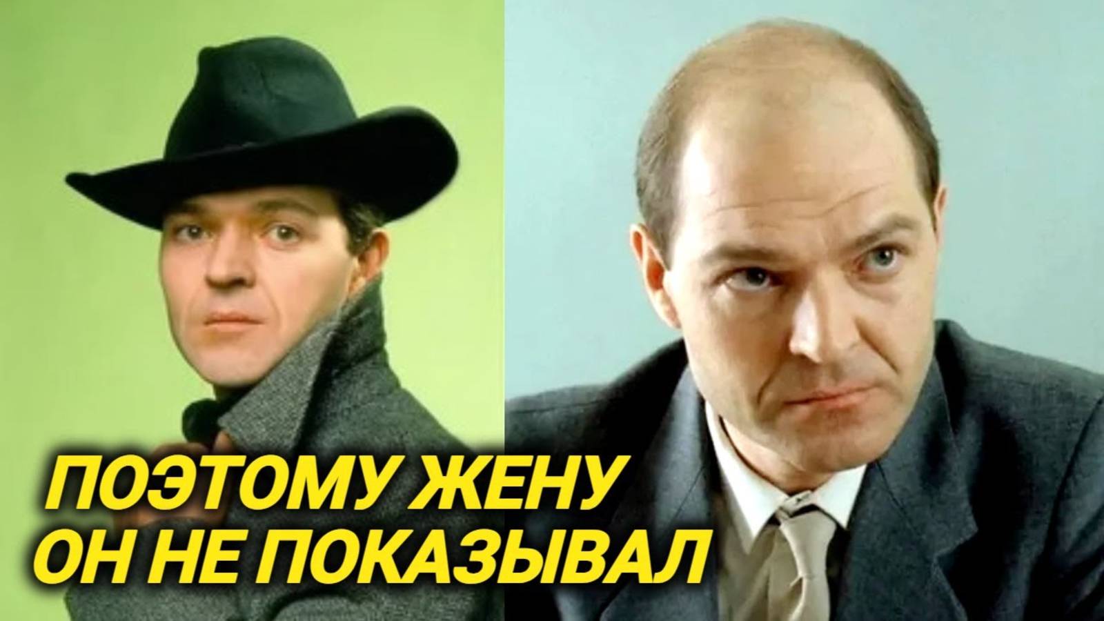 Гипнотизёр и недооценённый гений. Скрытность и одиночество Алексея Жаркова
