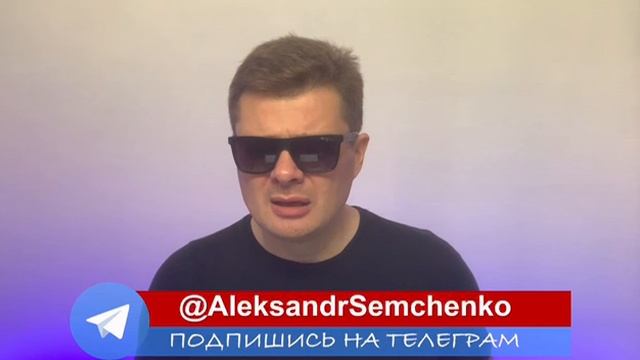 Сводка с фронта 10-06-2025 🔴 Как гражданский конфликт а Калифорнии отразился на украинской войне