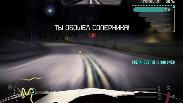 35. Огненный стиль дрифта, особенно ночью когда холодно котам