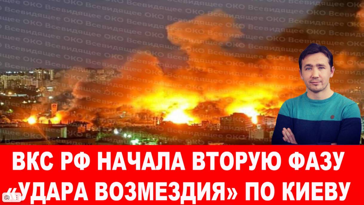⚡ НОВОСТИ с фронта на ВЕЧЕР от 10 июня