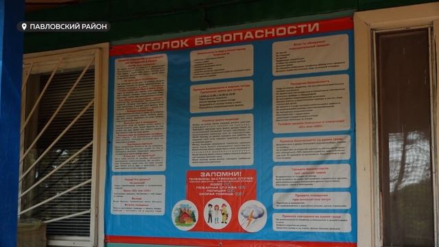 Председатель гордумы Галина Буевич лично проверила готовность детских лагерей к летнему сезону