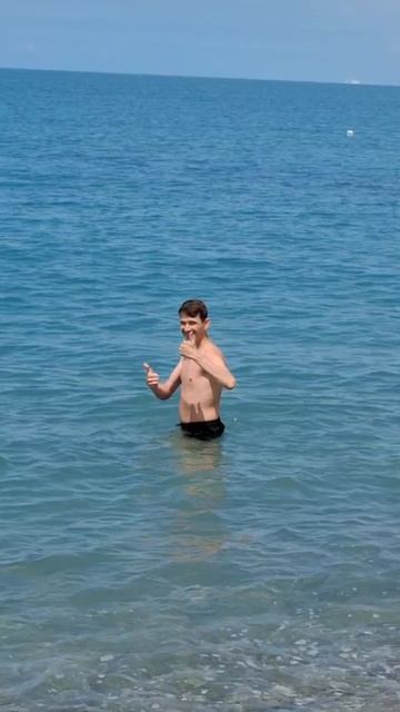 Прохладное море