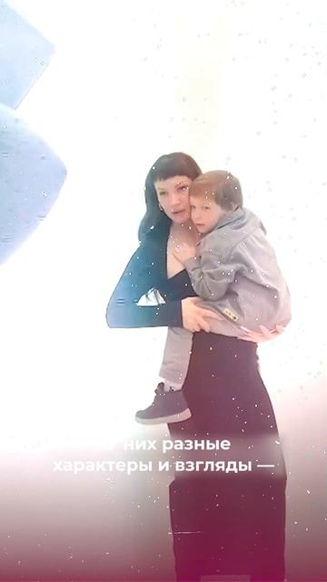 Ида Галич о материнстве и третьем ребёнке: «Не представляю, как это будет»  #идагалич #дети #блогер