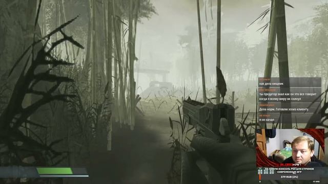 Killzone HD classic | Прохождение | PS3 | Part 4