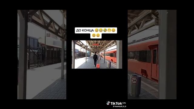 hhj