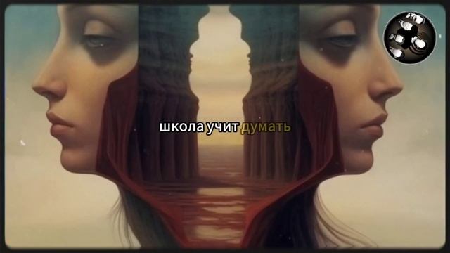 Эпоха упадка коллективного разума. Общество становится глупее - не будь одним из них.