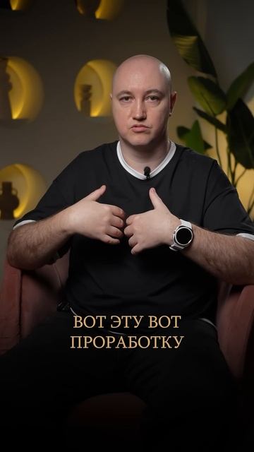 Как УСКОРИТЬ кармическую проработку？ #карма #кармическаяпроработка #эзотерика
