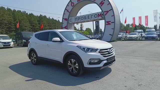 Hyundai Santa Fe 2,4 л. Бензин АКПП  (171 л.с.) 4WD 2017