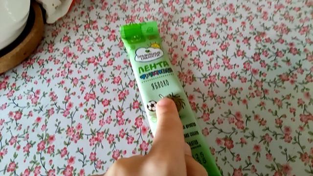 VID_20250608_191436.mp4