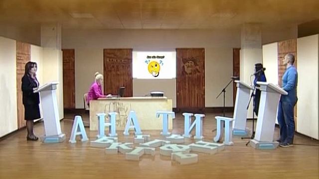20_03_18_Родной язык_