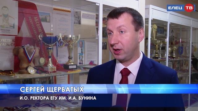В ЕГУ им. И.А. Бунина прошел День открытых дверей