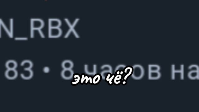 ну ряд это чё?
