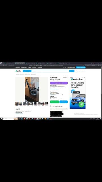 Технологический Дайвинг: погружение в мир смартфонов! ТехноДетектив