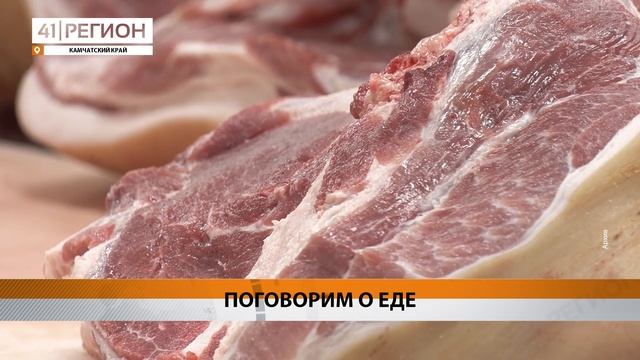 НА 5% БОЛЬШЕ ЯИЦ И ПОЧТИ НА 3% МЕНЬШЕ МОЛОКА СТАЛИ ПРОИЗВ