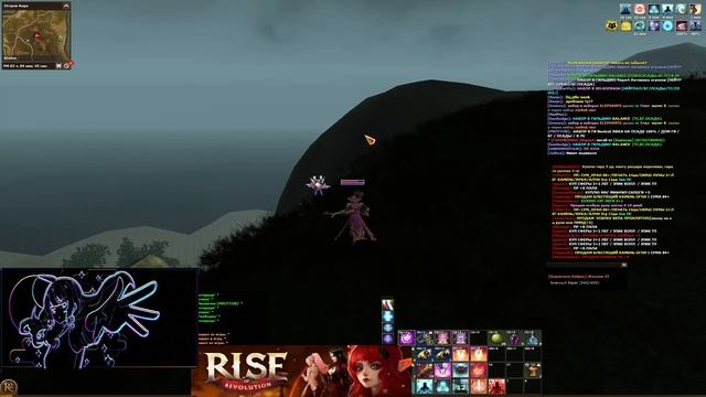 Заместитель Прысников R2 Rise