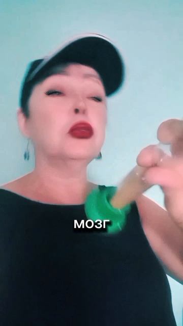 Как заснуть за один вдох, один выдох и один клик мыши 💤🔧 🥳 😆#какзаснутьбыстро  
#юмор #tiktok