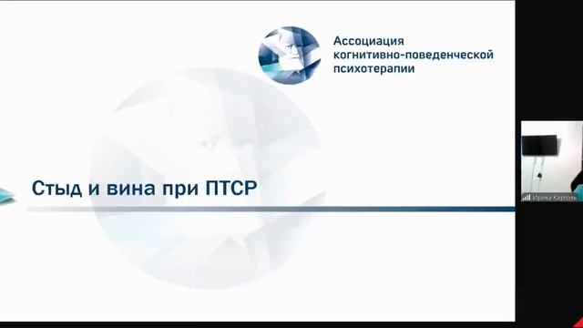 4 лекция Кризисная_кпт