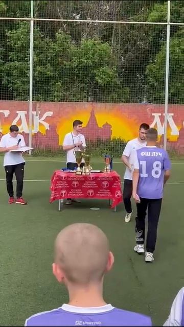 08.06.2025, "Moscow children's league Pro", 2011 г.р., награждение Парахина Я., лучшего игрока.