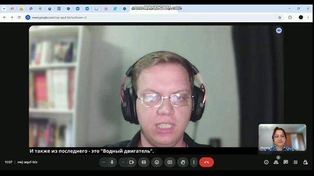 Панорама Волгоградской Литературы - Влад Матт