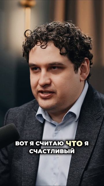 Как построить успешный бизнес в России и заработать на господдержке?