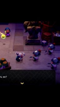 Когда понимаешь, что бабуля всю жизнь учила тебя не тому.#nintendoswitch #zelda #echoesofwisdom
