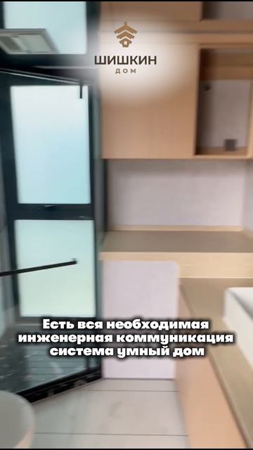 КАПСУЛЬНЫЙ ДОМ ПО КОСМИЧЕСКИМ ТЕХНОЛОГИЯМ В ЯКУТИИ😍