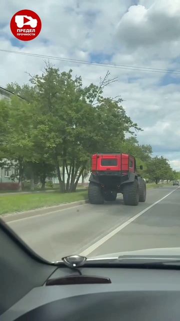 Вездеход Тингер ТФ4 ПРО на улицах города, в потоке, на дорогах общего пользования.