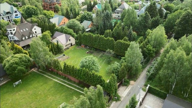 Ивановка. Одинцовский район. участок 12.3 соток