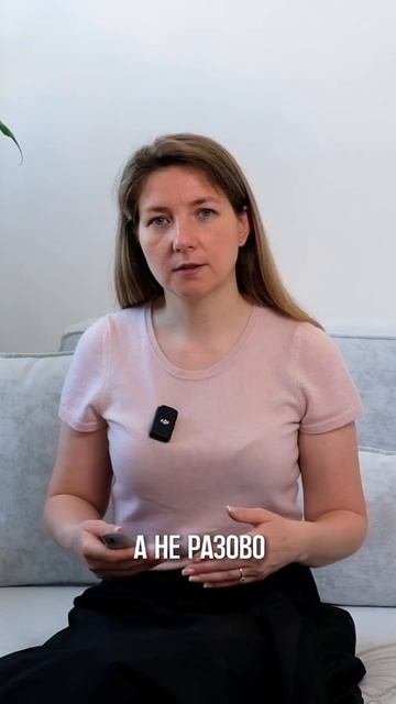 Как настроить финансовую систему