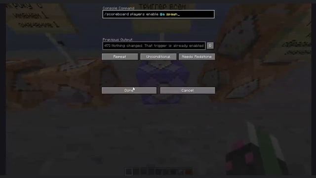 КАК сделать /spawn БЕЗ плагинов. | Легко и удобно!
