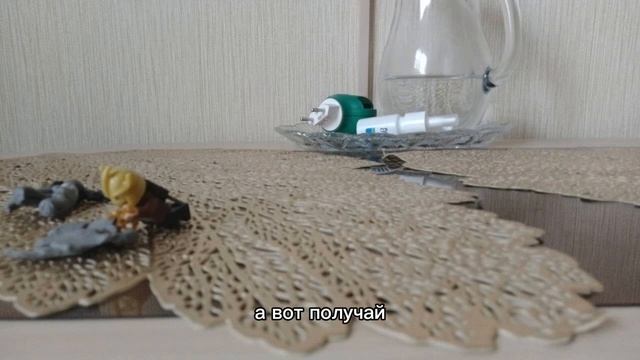 1 серия 2 сезона