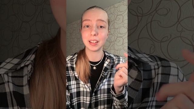 Всех очень жду!!!❤️ тгк: Царские покои