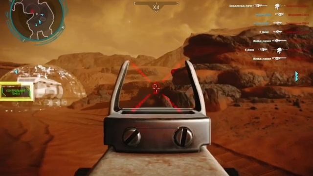 Warface #42