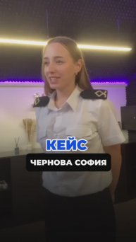 история успеха Софьи Черновой. Школа вокала Black Orpheus, педагог Вероника Мноян