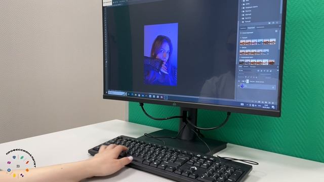 Специальность 54.02.08 Техника и искусство фотографии